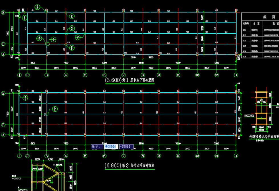 宜都二层小楼钢结构