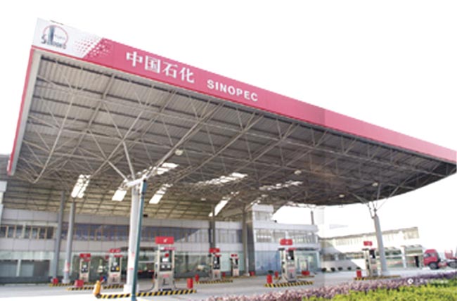 宜都中石化加油站网架